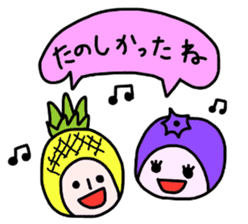 Fruity sticker #3865359