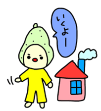 Fruity sticker #3865363