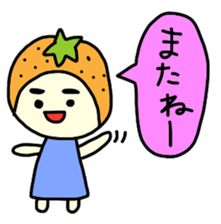 Fruity sticker #3865364