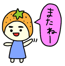 Fruity sticker #3865364