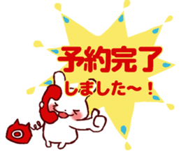 Sticker to hear everyone's opinion sticker #3865422