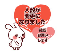 Sticker to hear everyone's opinion sticker #3865425