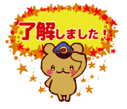 Sticker to hear everyone's opinion sticker #3865439