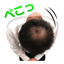 Wagaya sticker #3865531