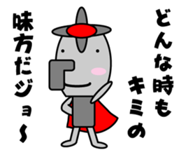 Karan of the fairy of the faucet sticker #3865567