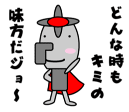 Karan of the fairy of the faucet sticker #3865567