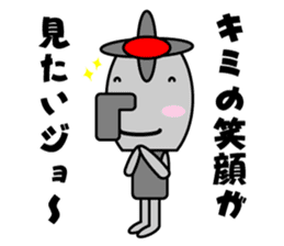 Karan of the fairy of the faucet sticker #3865569