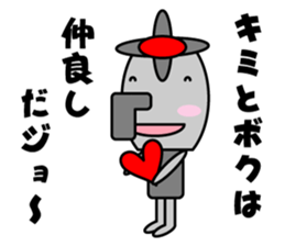 Karan of the fairy of the faucet sticker #3865570