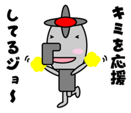 Karan of the fairy of the faucet sticker #3865571