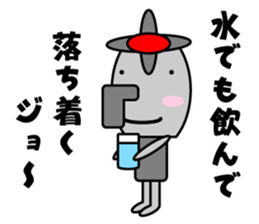 Karan of the fairy of the faucet sticker #3865572