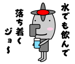 Karan of the fairy of the faucet sticker #3865572