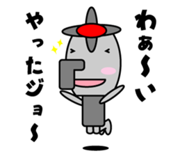 Karan of the fairy of the faucet sticker #3865573