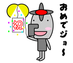 Karan of the fairy of the faucet sticker #3865574