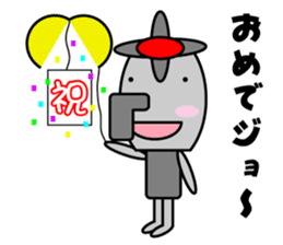 Karan of the fairy of the faucet sticker #3865574