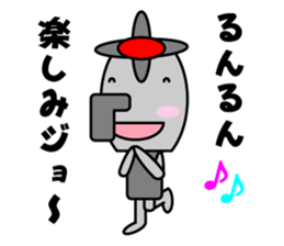 Karan of the fairy of the faucet sticker #3865575