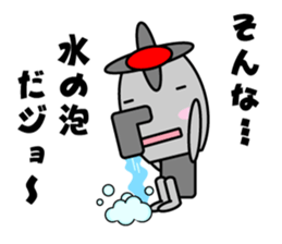 Karan of the fairy of the faucet sticker #3865576