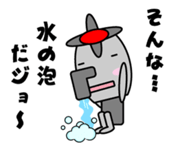 Karan of the fairy of the faucet sticker #3865576