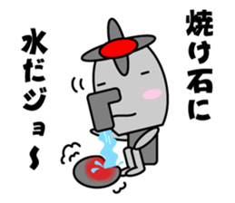 Karan of the fairy of the faucet sticker #3865577