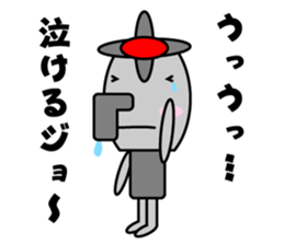 Karan of the fairy of the faucet sticker #3865578