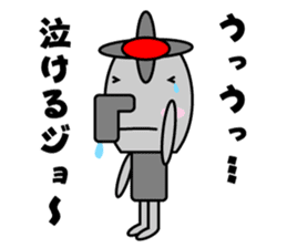 Karan of the fairy of the faucet sticker #3865578