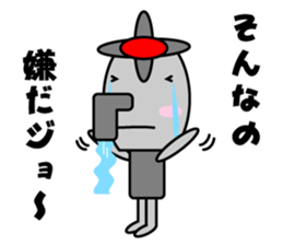 Karan of the fairy of the faucet sticker #3865579