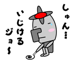 Karan of the fairy of the faucet sticker #3865580