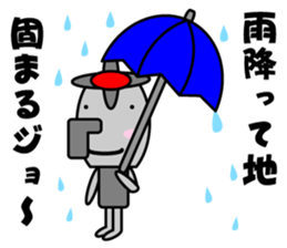 Karan of the fairy of the faucet sticker #3865581