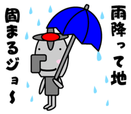 Karan of the fairy of the faucet sticker #3865581