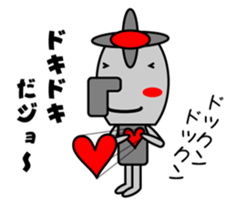 Karan of the fairy of the faucet sticker #3865583