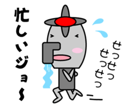 Karan of the fairy of the faucet sticker #3865584