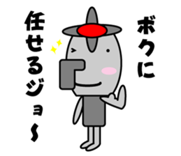 Karan of the fairy of the faucet sticker #3865585