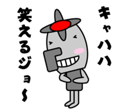 Karan of the fairy of the faucet sticker #3865586