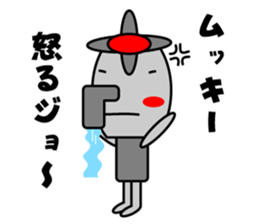 Karan of the fairy of the faucet sticker #3865587