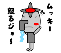 Karan of the fairy of the faucet sticker #3865587