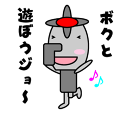 Karan of the fairy of the faucet sticker #3865588