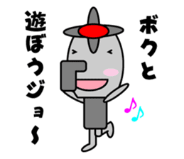 Karan of the fairy of the faucet sticker #3865588