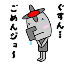 Karan of the fairy of the faucet sticker #3865589