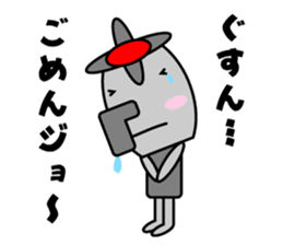 Karan of the fairy of the faucet sticker #3865589