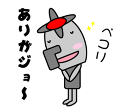 Karan of the fairy of the faucet sticker #3865590