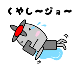 Karan of the fairy of the faucet sticker #3865593