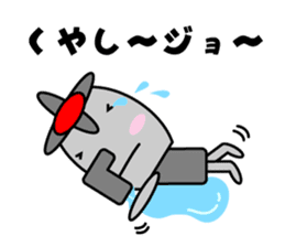 Karan of the fairy of the faucet sticker #3865593