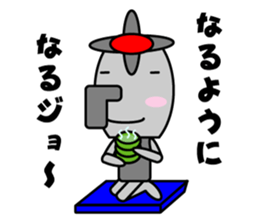 Karan of the fairy of the faucet sticker #3865594