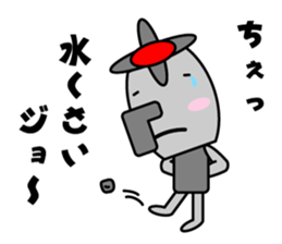 Karan of the fairy of the faucet sticker #3865595