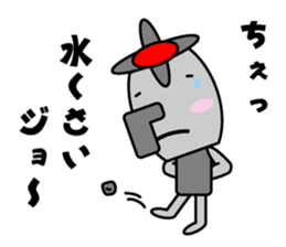 Karan of the fairy of the faucet sticker #3865595