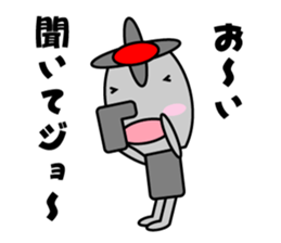 Karan of the fairy of the faucet sticker #3865596