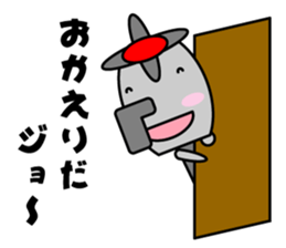 Karan of the fairy of the faucet sticker #3865597