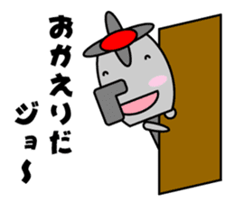 Karan of the fairy of the faucet sticker #3865597