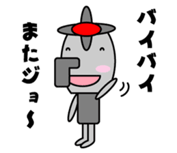 Karan of the fairy of the faucet sticker #3865598