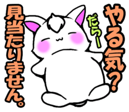 Bangs rabbit7 Little sticker #3865680