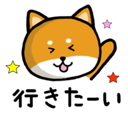 Shibataro&Azuki Part3 sticker #3865772